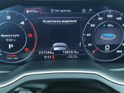 Audi Q7 II (4M) Ростов-на-Дону  - изображение 50