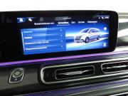 Mercedes-Benz V-Класс III (W447) Рестайлинг 2 Санкт-Петербург  - изображение 57