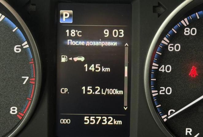 Toyota RAV4 IV (XA40) Рестайлинг с пробегом 2018 года, цена 2 945 000 рублей, 55605 км, внедорожник, Автокод Объявления