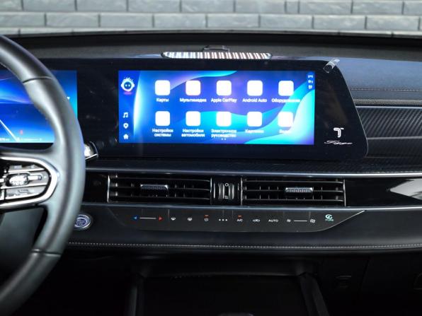 Chery Tiggo 7 Pro Max I Рестайлинг с пробегом 2024 года, цена 2 160 000 рублей, 27578 км, внедорожник, Автокод Объявления
