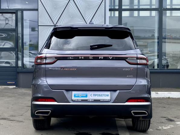 Chery Tiggo 7 Pro Max I Рестайлинг с пробегом 2024 года, цена 2 249 000 рублей, 17154 км, внедорожник, Автокод Объявления
