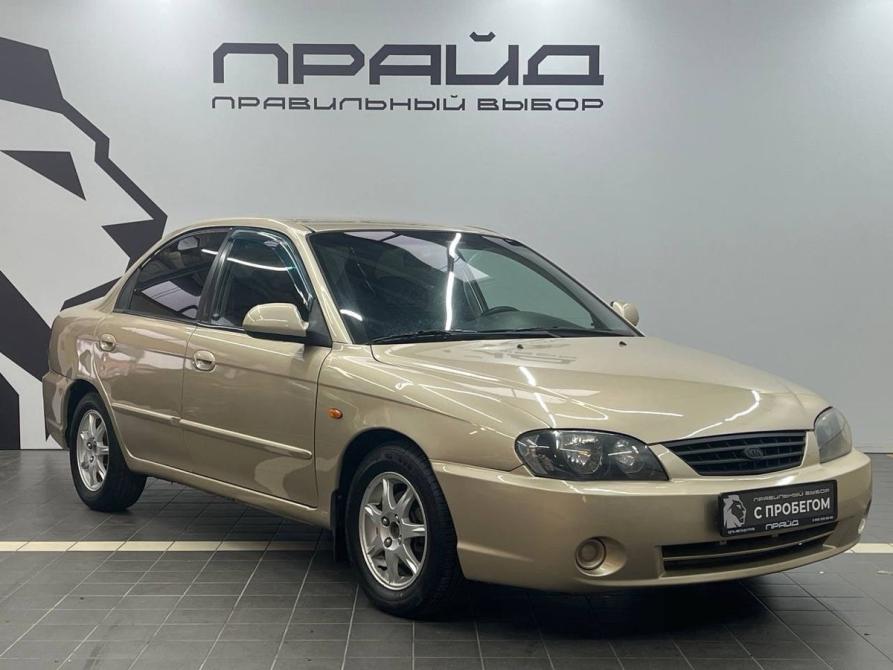 Kia Spectra I Рестайлинг 2 Ростов-на-Дону  - изображение 3