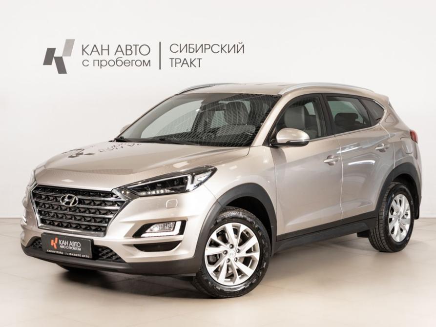Hyundai Tucson III Рестайлинг Казань  - изображение 1