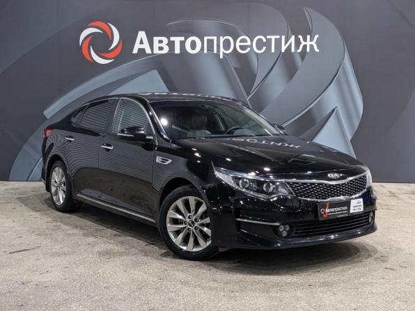 Kia Optima IV с пробегом 2017 года, цена 1 195 000 рублей, 248000 км, седан, Автокод Объявления