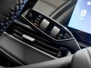 Chery Tiggo 7 Pro Max I Рестайлинг Нижний Новгород  - изображение 38