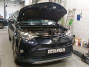 Toyota RAV4 IV (XA40) Рестайлинг Санкт-Петербург  - изображение 35