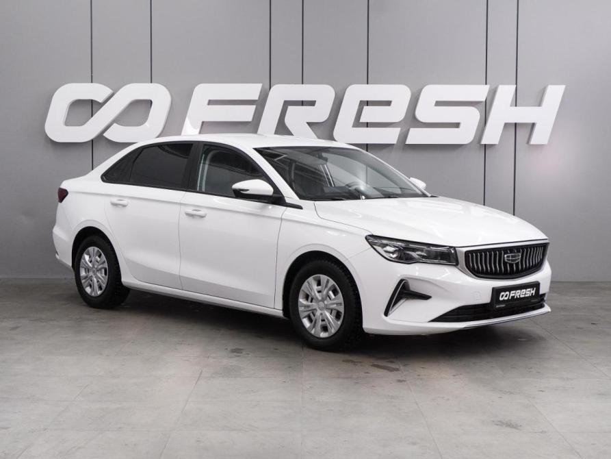 Geely Emgrand II Воронеж  - изображение 1