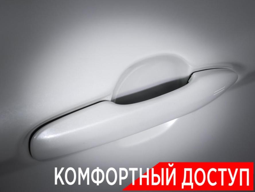 Toyota Camry VIII (XV70) Рестайлинг Москва  - изображение 23