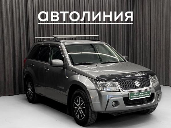 Suzuki Grand Vitara II с пробегом 2005 года, цена 740 000 рублей, 217280 км, внедорожник, Автокод Объявления