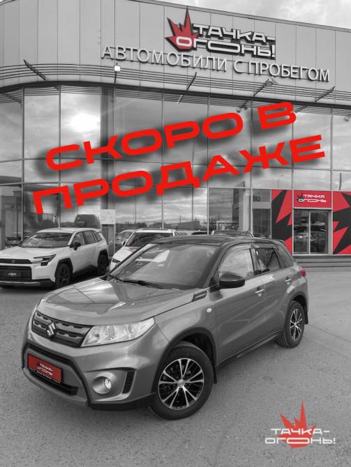 Suzuki Vitara II Пермь  - изображение 1