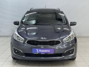 Kia Ceed II Рестайлинг Воронеж  - изображение 23