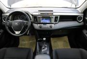 Toyota RAV4 IV (XA40) Нижний Новгород  - изображение 38