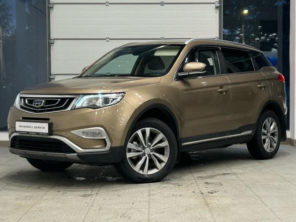Geely Atlas I с пробегом 2020 года, цена 1 390 000 рублей, 164953 км, внедорожник, Автокод Объявления