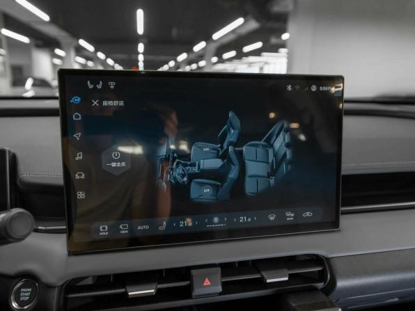 Toyota RAV4 VI (XA60) с пробегом 2026 года, цена 4 000 000 рублей, 50 км, внедорожник, Автокод Объявления