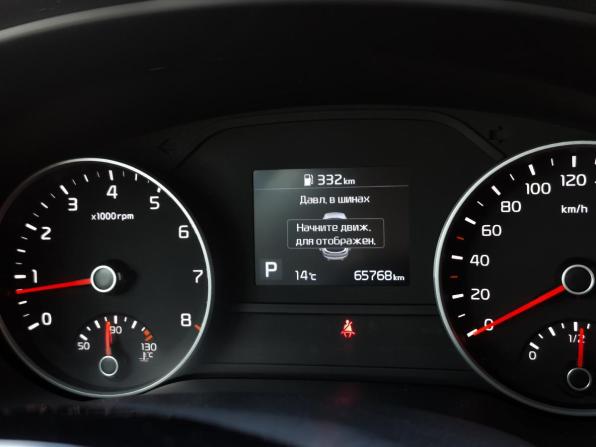 Kia Sportage IV Рестайлинг с пробегом 2021 года, цена 2 599 000 рублей, 65768 км, внедорожник, Автокод Объявления