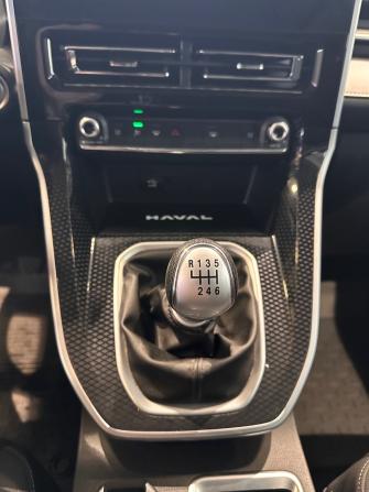 Haval M6 II с пробегом 2024 года, цена 1 690 000 рублей, 22765 км, внедорожник, Автокод Объявления