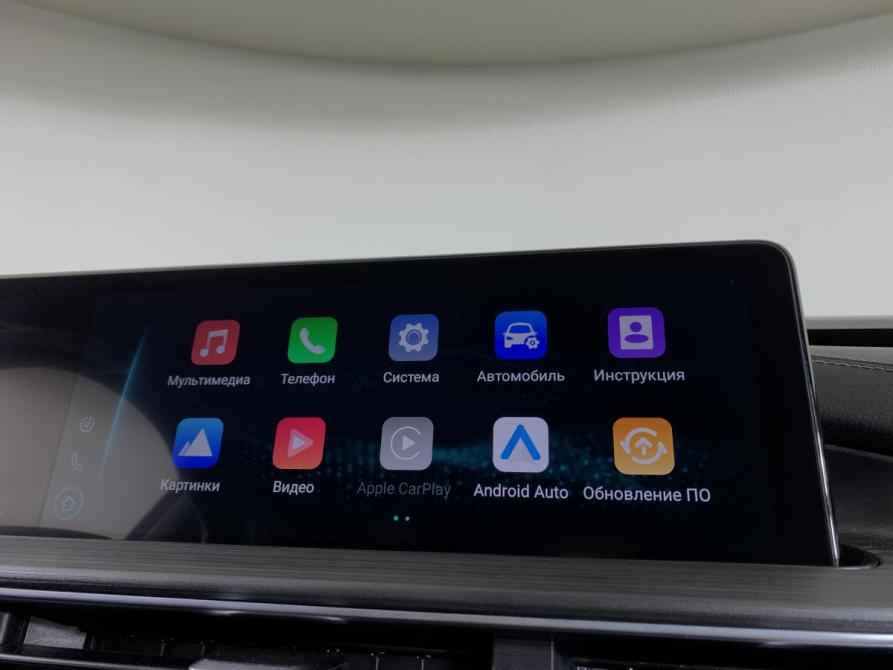 Chery Tiggo 7 Pro Max I Москва  - изображение 15