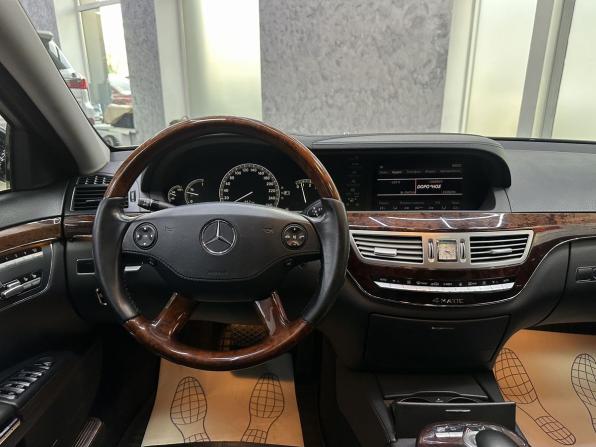 Mercedes-Benz S-Класс V (W221) с пробегом 2007 года, цена 1 645 000 рублей, 187971 км, седан, Автокод Объявления