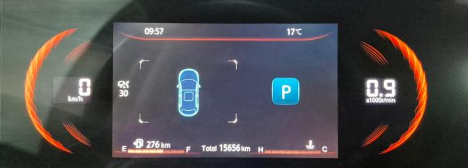 Changan CS35 Plus I Рестайлинг с пробегом 2024 года, цена 1 982 000 рублей, 15000 км, внедорожник, Автокод Объявления