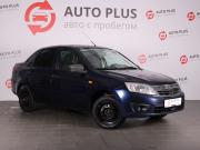 Lada (ВАЗ) Granta I Минеральные Воды  - изображение 17