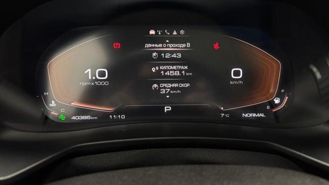 Haval F7 I Рестайлинг с пробегом 2024 года, цена 2 799 000 рублей, 40385 км, внедорожник, Автокод Объявления