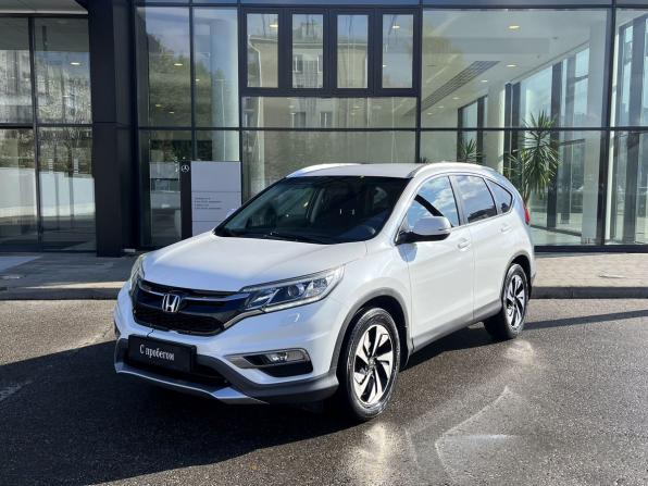 Honda CR-V IV Рестайлинг с пробегом 2015 года, цена 2 290 000 рублей, 145998 км, внедорожник, Автокод Объявления