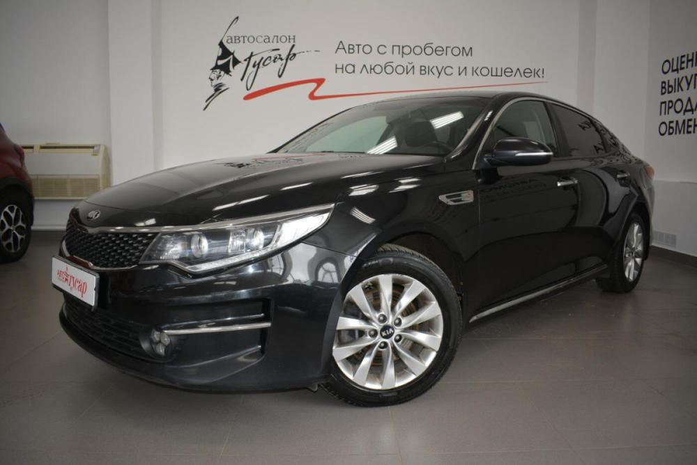 Kia Optima IV Киров  - изображение 1