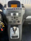 Opel Zafira B Ростов-на-Дону  - изображение 26