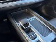 Chery Arrizo 8 Санкт-Петербург  - изображение 41