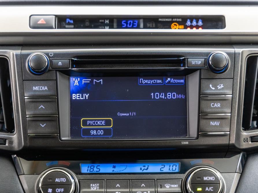 Toyota RAV4 IV (XA40) Волгоград  - изображение 22