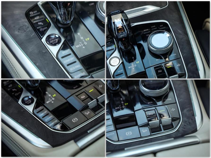 BMW X7 I (G07) Санкт-Петербург  - изображение 22