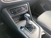 Volkswagen Tiguan II Рестайлинг Санкт-Петербург  - изображение 41