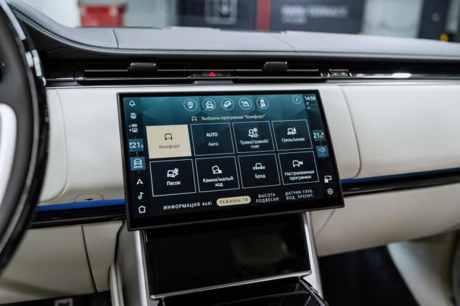 Новый Land Rover Range Rover V 2026 года, цена 27 950 000 рублей, внедорожник, Автокод Объявления