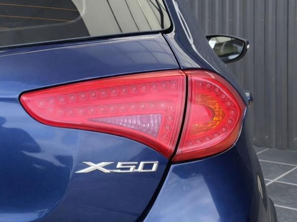 Lifan X50 с пробегом 2018 года, цена 617 000 рублей, 94921 км, хэтчбек, Автокод Объявления