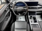 Chery Tiggo 7 Pro Max I Тверь  - изображение 33