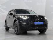 Land Rover Discovery Sport I Новосибирск  - изображение 52