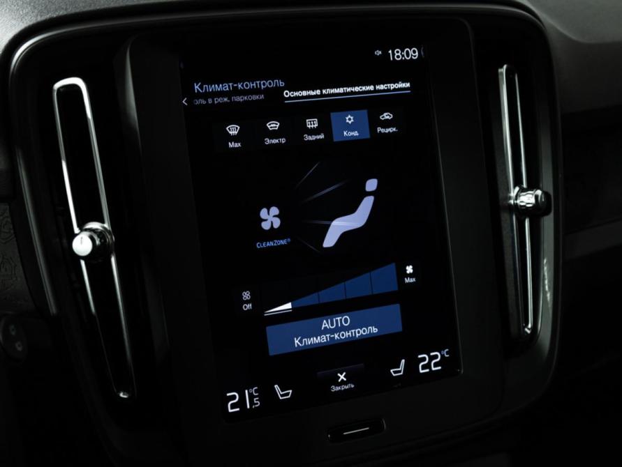Volvo XC40 I Санкт-Петербург  - изображение 19