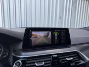 BMW 5 серии VII (G30/G31/G38) Рестайлинг Ростов-на-Дону  - изображение 42