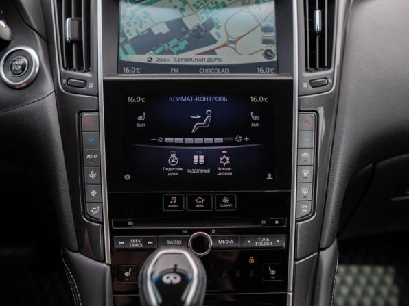 Infiniti Q50 I с пробегом 2014 года, цена 1 549 000 рублей, 200627 км, седан, Автокод Объявления