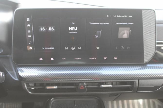 Haval H3 I с пробегом 2024 года, цена 2 300 000 рублей, 48000 км, внедорожник, Автокод Объявления