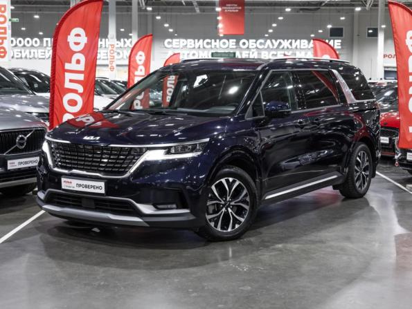 Kia Carnival IV с пробегом 2023 года, цена 4 149 000 рублей, 77233 км, минивэн, Автокод Объявления