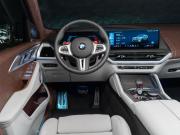 BMW XM Москва  - изображение 53