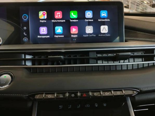Chery Tiggo 7 Pro Max I с пробегом 2023 года, цена 2 024 000 рублей, 45000 км, внедорожник, Автокод Объявления