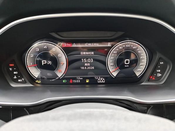 Новый Audi Q3 II (F3) 2026 года, цена 3 899 000 рублей, внедорожник, Автокод Объявления