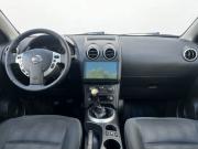 Nissan Qashqai+2 I Рестайлинг Москва  - изображение 26