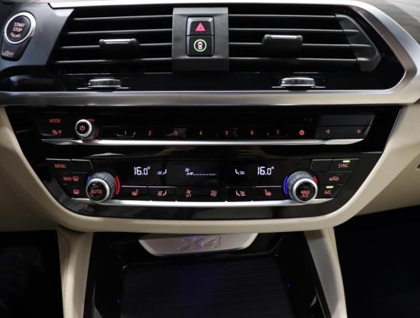 BMW X4 II (G02) с пробегом 2020 года, цена 4 590 000 рублей, 58226 км, внедорожник, Автокод Объявления