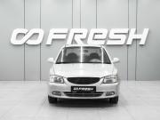 Hyundai Accent II Ростов-на-Дону  - изображение 17