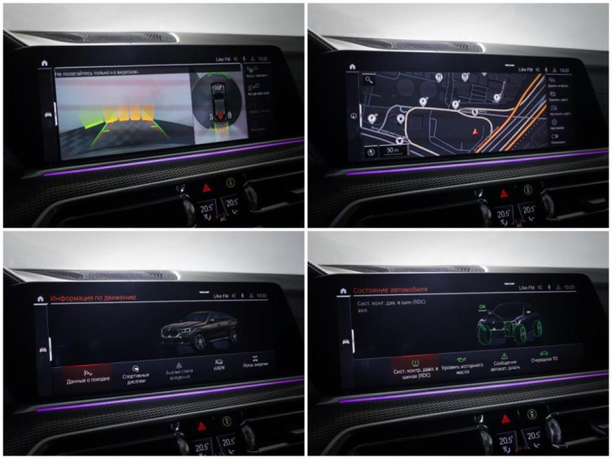 BMW X6 III (G06) Москва  - изображение 21