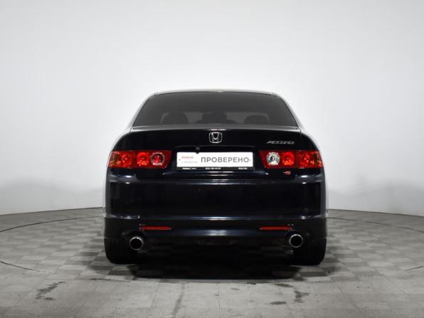 Honda Accord VII Рестайлинг с пробегом 2007 года, цена 780 000 рублей, 302421 км, седан, Автокод Объявления