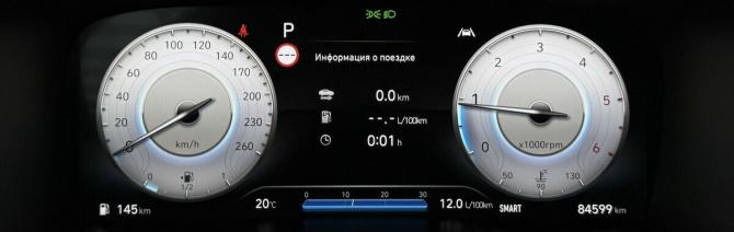 Hyundai Santa Fe IV Рестайлинг с пробегом 2021 года, цена 3 790 000 рублей, 84597 км, внедорожник, Автокод Объявления